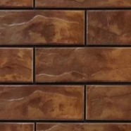 Cerrad Montana Rust